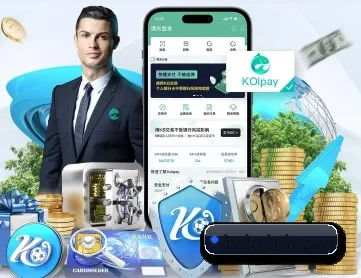 华体会 APP 深度功能