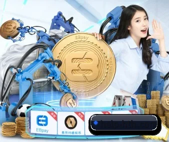 华体会 APP