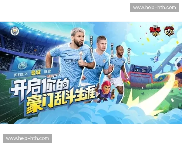 绿茵场的溯源与巅峰：女王公园与曼城的时空博弈